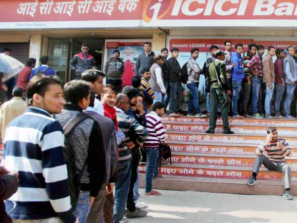  ಜನರ ಕೈಯಲ್ಲಿರುವ ನಗದು ಪ್ರಮಾಣ ಭಾರೀ ಏರಿಕೆ!