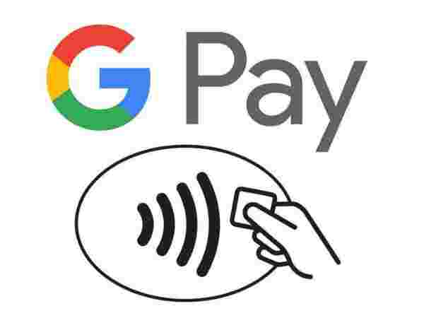 ಗೂಗಲ್ ಪೇ ಗರಿಷ್ಠ ಮಿತಿ 