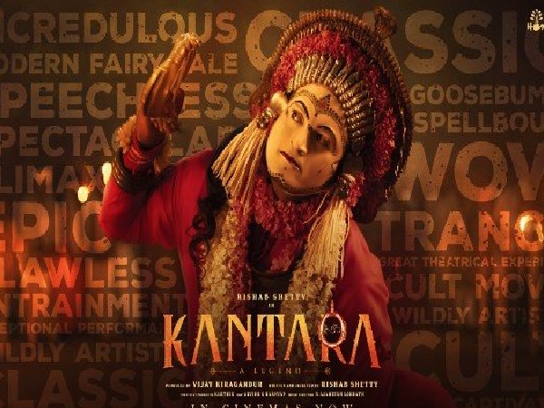 ಒಟಿಟಿಯಲ್ಲಿ ಕಾಂತಾರಾ ಎಷ್ಟಕ್ಕೆ ಸೇಲ್? 