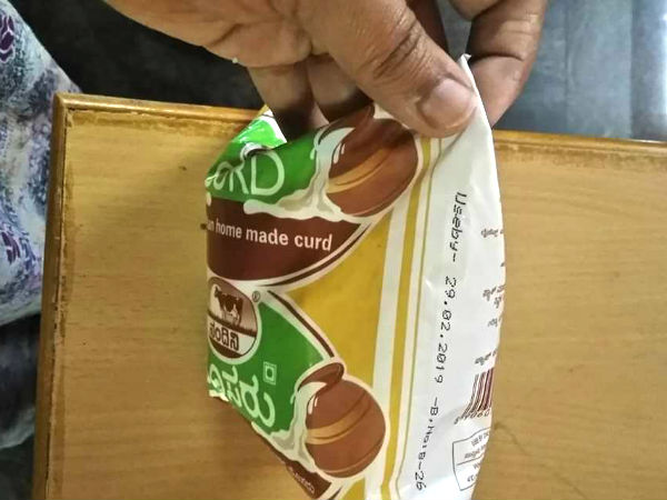  ಯಾವ ರಾಜ್ಯದಲ್ಲಿ ಎಷ್ಟಿದೆ ಹಾಲಿನ ದರ?