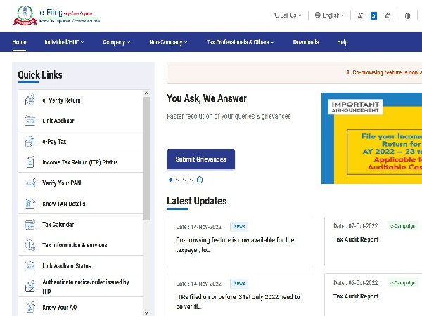 ಪ್ಯಾನ್ ಮತ್ತು ಆಧಾರ್ ಲಿಂಕ್ ಮಾಡುವುದು ಹೇಗೆ? 