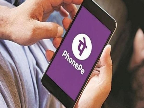 ಫೋನ್ ಪೇಯಲ್ಲಿ ಭಾಷೆ ಬದಲಿಸುವುದು 