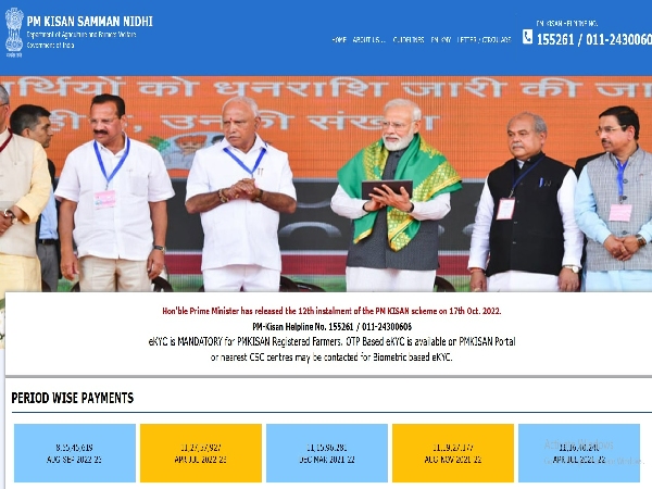 ನೇರ ಲಿಂಕ್ 