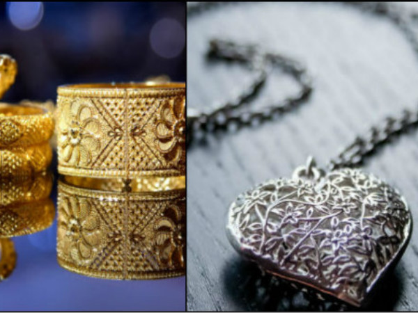  ನೀವೇನು ಮಾಡಬೇಕು?