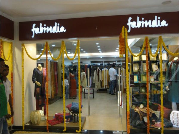  ಫ್ಯಾಬ್‌ಇಂಡಿಯಾ ಐಪಿಒ