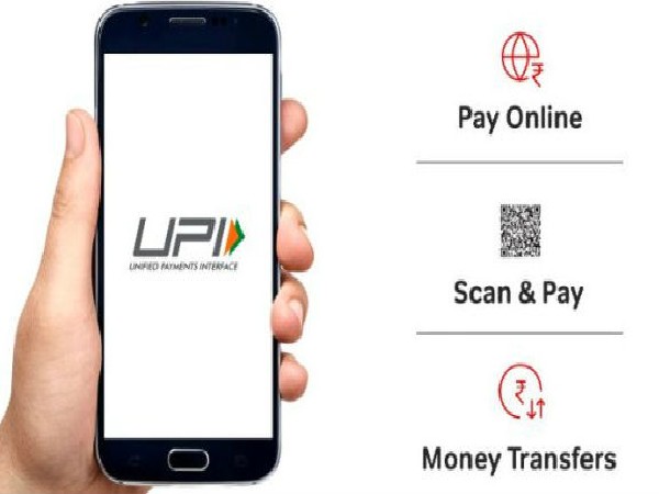 ತಪ್ಪಾದ ಪಾವತಿ ಬಗ್ಗೆ ಆರ್‌ಬಿಐ ಹೇಳುವುದೇನು? 