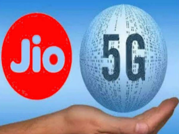  ಎಲ್ಲೆಲ್ಲಿದೆ ಜಿಯೋ 5ಜಿ ಸೇವೆ?