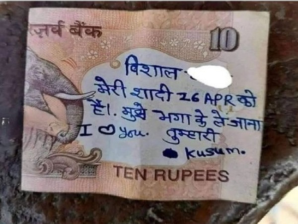 ಸಾಮಾಜಿಕ ಜಾಲತಾಣದಲ್ಲಿ ಕಂಡಿದ್ದು ಹೀಗೆ... 