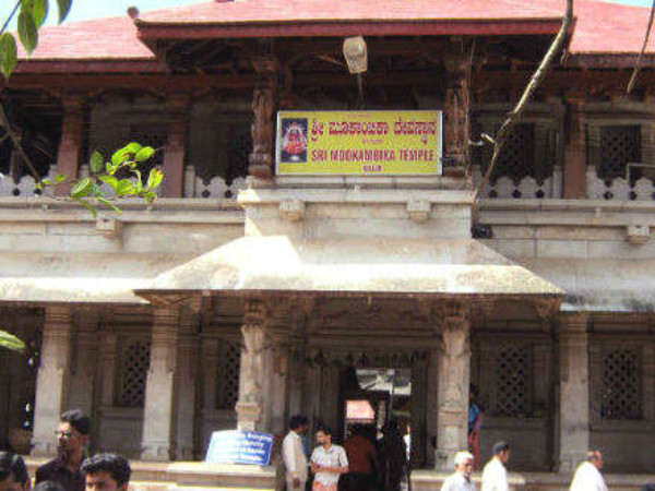  ಟಾಪ್ 2: ಕೊಲ್ಲೂರು ಮೂಕಾಂಬಿಕಾ ದೇವಸ್ಥಾನ