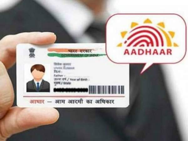 ಆಧಾರ್ ನಂಬರ್‌ನಿಂದ ಬ್ಯಾಂಕ್ ಬ್ಯಾಲೆನ್ಸ್ ಪರಿಶೀಲನೆ ಹೇಗೆ ತಿಳಿಯಿರಿ