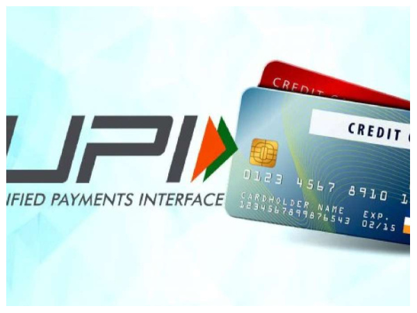  ರುಪೇ ಕ್ರೆಡಿಟ್ ಕಾರ್ಡ್‌ಗೆ ಯುಪಿಐ ಲಿಂಕ್ 