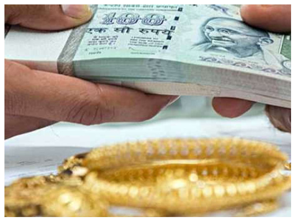  ಎಸ್‌ಬಿಐ ಚಿನ್ನದ ಸಾಲಕ್ಕೆ ಅರ್ಜಿ ಸಲ್ಲಿಸುವುದು ಹೇಗೆ?