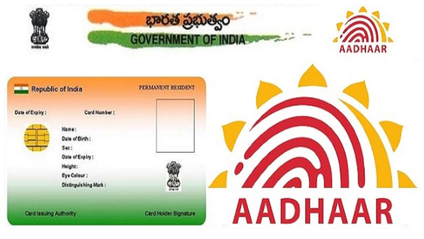  ಉಚಿತ ಆಧಾರ್ ಅಪ್‌ಡೇಟ್ ಗಡುವು ವಿಸ್ತರಣೆ, ವಿವರ ಇಲ್ಲಿದೆ