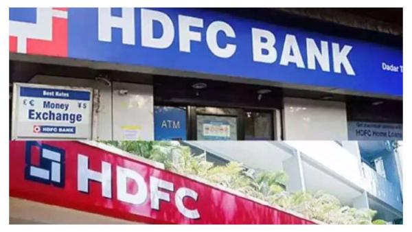  ಜುಲೈ 1ರಿಂದ ಎಚ್‌ಡಿಎಫ್‌ಸಿ- ಎಚ್‌ಡಿಎಫ್‌ಸಿ ಬ್ಯಾಂಕ್ ವಿಲೀನ ಅನ್ವಯ 