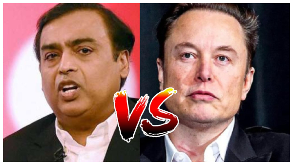  ಮಸ್ಕ್‌ನ ಸ್ಟಾರ್‌ಲಿಂಕ್ ಭಾರತ ಪ್ರವೇಶಕ್ಕೆ ಅಂಬಾನಿ ವಿರೋಧವೇಕೆ?