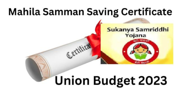  ಎಂಎಸ್‌ಎಸ್‌ಸಿ ಯೋಜನೆ ಸಾರ್ವಜನಿಕ, ಖಾಸಗಿ ಬ್ಯಾಂಕ್‌ಗಳಿಗೆ ವಿಸ್ತರಣೆ