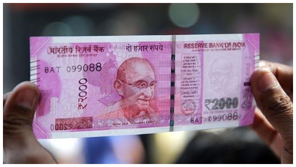  2000 ರೂ. ನೋಟು ಹಿಂಪಡೆಯುವ ಆರ್‌ಬಿಐ ನಿರ್ಧಾರದ ವಿರುದ್ಧ ಅರ್ಜಿ ವಜಾ