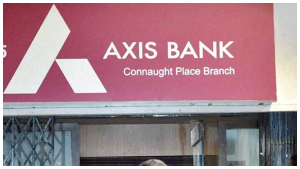  ಆಕ್ಸಿಸ್ ಬ್ಯಾಂಕ್ ಉಳಿತಾಯ ಖಾತೆ ಬಡ್ಡಿದರ ಪರಿಷ್ಕರಣೆ, ಈಗ ಎಷ್ಟಿದೆ?