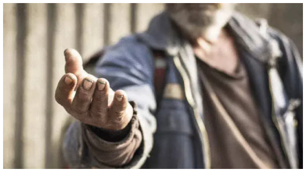  ವಿಶ್ವದ ಶ್ರೀಮಂತ ಭಿಕ್ಷುಕ, ನಿವ್ವಳ ಆದಾಯ 7.5 ಕೋಟಿ ರೂಪಾಯಿ! 