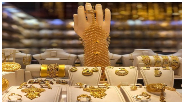  22 ಅಥವಾ 24 ಕ್ಯಾರಟ್ ಚಿನ್ನ: ಏನಿದರ ವ್ಯತ್ಯಾಸ, ಯಾವುದು ಉತ್ತಮ?