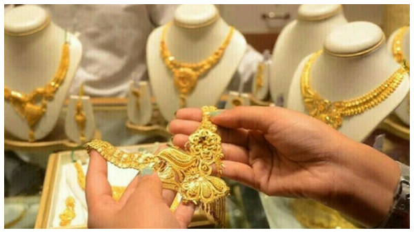 ಚಿನ್ನ ಬೆಳ್ಳಿ ದರ ಇಳಿಕೆ, ನಿಮ್ಮ ನಗರದಲ್ಲೆಷ್ಟಿದೆ ನೋಡಿ