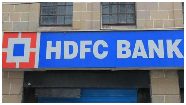  Q1 Result: ಎಚ್‌ಡಿಎಫ್‌ಸಿ ಬ್ಯಾಂಕ್ ನಿವ್ವಳ ಲಾಭ ಶೇಕಡ 30 ಏರಿಕೆ!