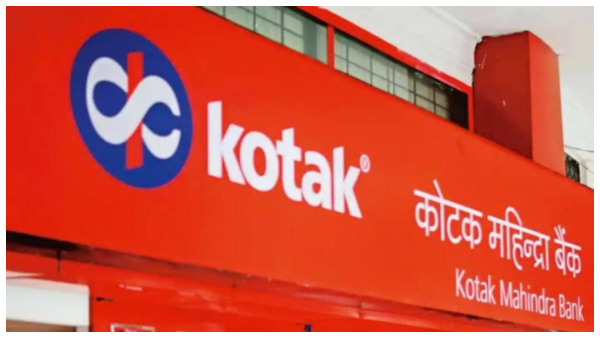  ಕೋಟಕ್ ಬ್ಯಾಂಕ್ ನಿವ್ವಳ ಲಾಭ ಶೇಕಡ 67ರಷ್ಟು ಏರಿಕೆ!