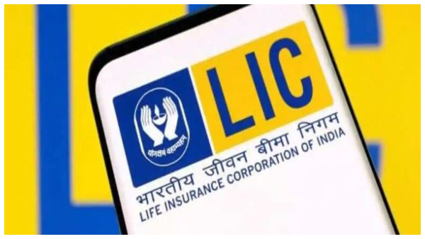  ಎಲ್‌ಐಸಿ ಹೊಸ ಯೋಜನೆ: ಪ್ರೀಮಿಯಂ, ಅರ್ಹತೆ, ಪ್ರಯೋಜನ ಮಾಹಿತಿ