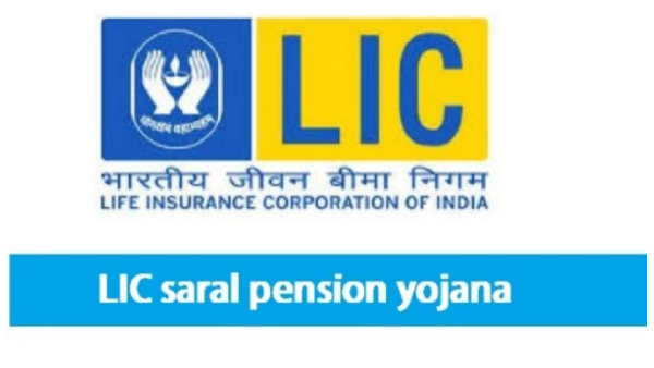  40 ವರ್ಷದಲ್ಲೇ ಪಿಂಚಣಿ ಪಡೆಯಲು ಈ ಯೋಜನೆಯಲ್ಲಿ ಹೂಡಿಕೆ ಮಾಡಿ!