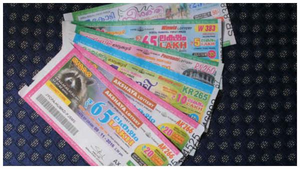  ತಲಾ 25 ರೂ. ಹಾಕಿ ಲಾಟರಿ ಖರೀದಿಸಿ 10 ಕೋಟಿ ಗೆದ್ದ 11 ಮಹಿಳೆಯರು