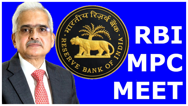  ಆಗಸ್ಟ್‌ನಲ್ಲಿ ಎಂಪಿಸಿ ಸಭೆ, ಯಾವಾಗ, ಏನು ನಿರೀಕ್ಷೆ ನೋಡಿ