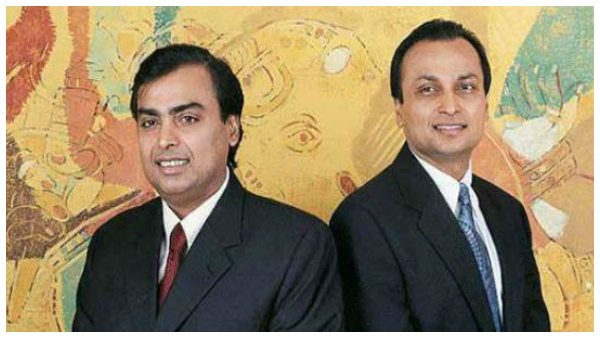 ಮುಕೇಶ್, ನೀತಾ, ಅನಿಲ್ ಅಂಬಾನಿಗೆ ಗುಡ್‌ ನ್ಯೂಸ್, ಏನದು?