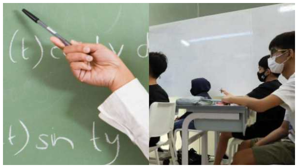 P Narayana: ಕೋಚಿಂಗ್ ಶಿಕ್ಷಕರಾಗಿದ್ದವರು ಈಗ 750 ಶಾಲೆಗಳ ಒಡೆಯ! P Narayana: ಕೋಚಿಂಗ್ ಶಿಕ್ಷಕರಾಗಿದ್ದವರು ಈಗ 750 ಶಾಲೆಗಳ ಒಡೆಯ!