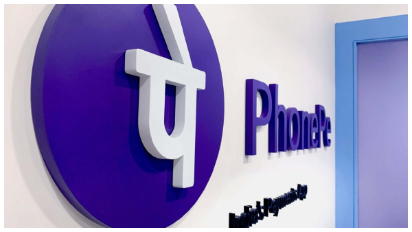  ಫೋನ್‌ಪೇಯಲ್ಲೇ ಆದಾಯ ತೆರಿಗೆ ಪಾವತಿ ಮಾಡಿ, ಹೇಗೆ ತಿಳಿಯಿರಿ