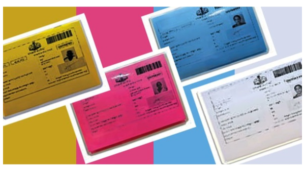  ರೇಷನ್‌ ಕಾರ್ಡ್‌ನಲ್ಲಿ ಮನೆ ಯಜಮಾನಿ ಎಂದು ಬದಲಾವಣೆ ಮಾಡುವುದು ಹೇಗೆ? 