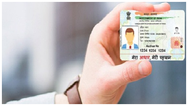 ಆಧಾರ್ ಕಾರ್ಡ್ ದಾಖಲೆಗಳನ್ನು ಹಂಚಬೇಡಿ, ಯುಐಡಿಎಐ ಎಚ್ಚರಿಕೆ