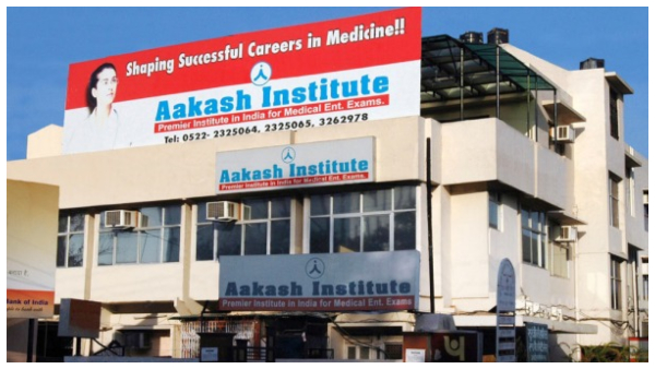  ಆಕಾಶ್ ಎಜುಕೇಷನ್ ಸಂಸ್ಥಾಪಕರಿಗೆ ನೋಟಿಸ್ ಕಳುಹಿಸಿದ ಬೈಜೂಸ್ 