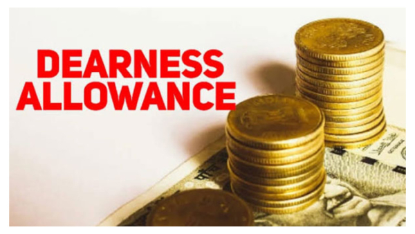  ಕೇಂದ್ರ ಸರ್ಕಾರಿ ಉದ್ಯೋಗಿಗಳಿಗೆ ಯಾವಾಗ ಡಿಎ ಏರಿಕೆ ಮಾಡಲಾಗುತ್ತೆ?