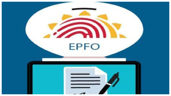  ಹಣಕಾಸು ವರ್ಷ 2022-23ರ ಇಪಿಎಫ್ ಬಡ್ಡಿದರ ಯಾವಾಗ ಜಮೆ?