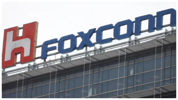 ಕರ್ನಾಟಕದಲ್ಲಿ 600 ಮಿಲಿಯನ್ ಡಾಲರ್ ಹೂಡಿಕೆ ಮಾಡಲಿದೆ ಫಾಕ್ಸ್ಕಾನ್ ಕರ್ನಾಟಕದಲ್ಲಿ 600 ಮಿಲಿಯನ್ ಡಾಲರ್ ಹೂಡಿಕೆ ಮಾಡಲಿದೆ ಫಾಕ್ಸ್ಕಾನ್