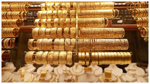  Gold Rate: ಸತತ ಮೂರನೇ ದಿನ ಬಂಗಾರ ದರ ಇಳಿಕೆ, ಪ್ರಸ್ತುತ ಎಷ್ಟಿದೆ? 