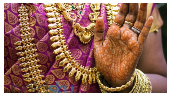 ವರಮಹಾಲಕ್ಷ್ಮಿ ದಿನ ಚಿನ್ನದ ಮೇಲೆ ಹೂಡಿಕೆ, ದರ ಎಷ್ಟಿದೆ ಪರಿಶೀಲಿಸಿ