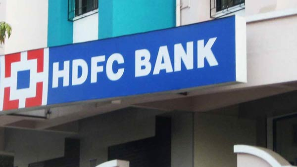 ಎಚ್‌ಡಿಎಫ್‌ಸಿ ನೆಟ್ ಬ್ಯಾಂಕಿಂಗ್ ಈ ದಿನಾಂಕ ಸ್ಥಗಿತ 