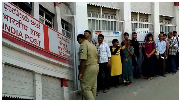  ಈ ಅಂಚೆ ಕಚೇರಿ ಯೋಜನೆ ಹೂಡಿಕೆಯಿಂದ ಮಾಸಿಕ 5000 ರೂ. ಪಡೆಯಿರಿ