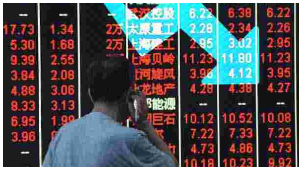  ಜಿಯೋ ಫೈನಾನ್ಸ್: 4 ದಿನದಲ್ಲೇ 29,000 ಕೋಟಿ ರೂಪಾಯಿ ನಷ್ಟ