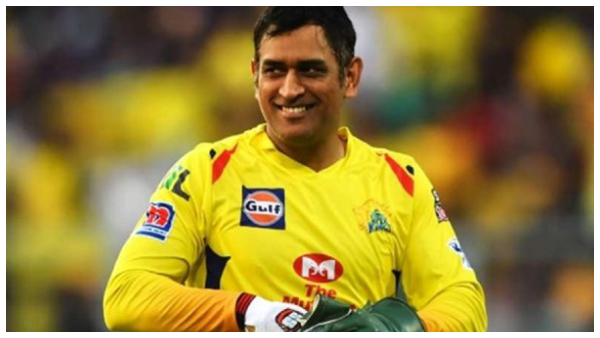  1040 ಕೋಟಿ ರೂ. ಆಸ್ತಿ ಹೊಂದಿರುವ ಧೋನಿಯ ಕಂಪನಿಗಳಿವು