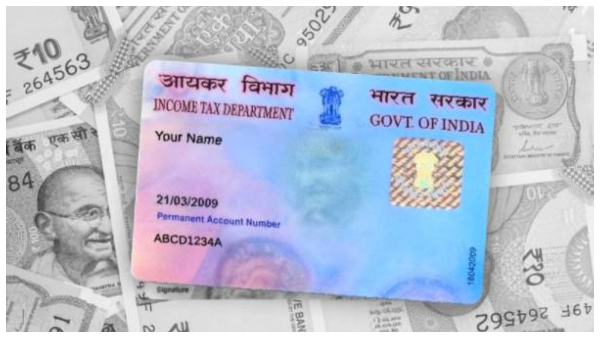  ಪ್ಯಾನ್ ನಿಷ್ಕ್ರೀಯವಾಗಿದ್ದರೆ ಬ್ಯಾಂಕ್ ಖಾತೆಗೆ ವೇತನ ಜಮೆಯಾಗುತ್ತಾ?