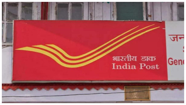  ಈ ಅಂಚೆ ಕಚೇರಿ ಯೋಜನೆಯಲ್ಲಿ 5 ಲಕ್ಷ ರೂಪಾಯಿ ಲಾಭ ಪಡೆಯಿರಿ