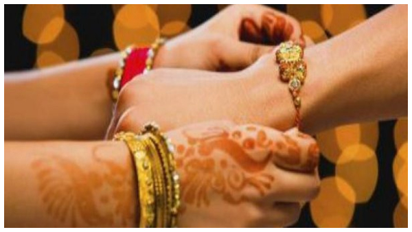  ರಕ್ಷಾ ಬಂಧನಕ್ಕೆ ಬ್ಯಾಂಕ್ ಬಂದ್, ನಿಮ್ಮ ನಗರದಲ್ಲಿ ರಜೆ ಇದೆಯೇ?