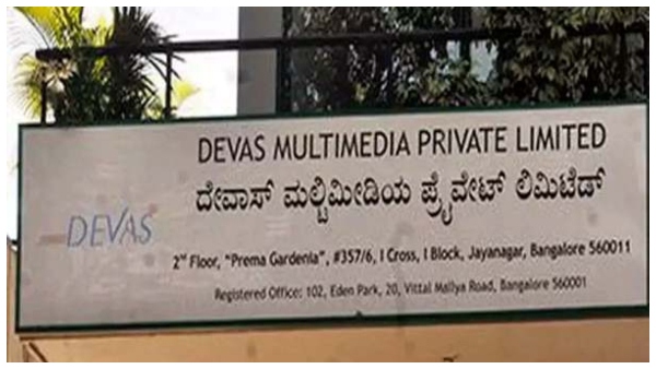 ದೇಶದಿಂದ ಪರಾರಿಯಾಗಿರುವ ಆರ್ಥಿಕ ಅಪರಾಧಿ ರಾಮಚಂದ್ರನ್  ಯಾರು?